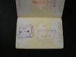 Passport