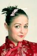 Geisha