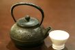 Teapot and tea