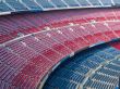 Empty Stadium
