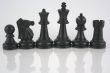 Black Chess pieces reflection