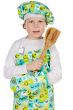 Adorable future cook