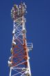 multifunctional antenna