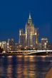 Night city Moscow