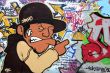 Graffiti on Paris wall