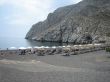 Black Beach, Santorini, Greece