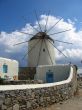 Windmill in Mykonos