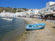 Boat on Beach in Front of town