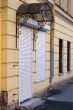 Closed shop