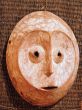 african sculpture