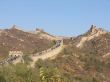 Great Wall in China