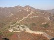 Great Wall in China