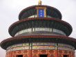 Chinease temple in Beijing