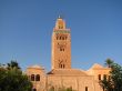 The Koutoubia Mosque