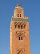 The Koutoubia Mosque
