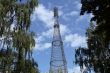 An Old Television Tower
