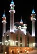 Russia, Kazan, Kul Sharif Mosque