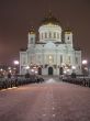 Russia, Moscow,  temple