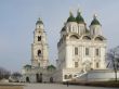 Russia, Astrakhan, Kremlin