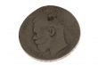 Ancient silver coin ruble