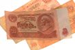 Soviet Union currency ten roubles
