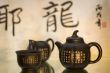 Chinese tea set