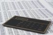 Business Calculator
