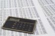 Business Calculator