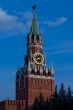 The Spasskaya Tower