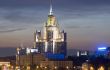 Moscow