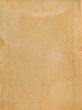 Old paper