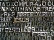 Scripture at la sagrada familia