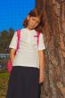 Girl by the tree