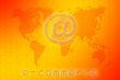 Communications world map