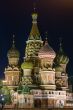 Night Moscow