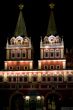 Night Moscow Kremlin