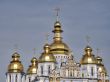 Ancient church. Kiev.