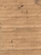 paper
