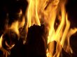 fire