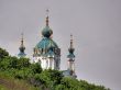 Ancient church. Kiev.