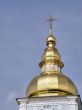 Ancient church. Kiev.