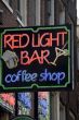 Red light sign - Amsterdam