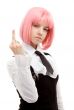offencive schoolgirl