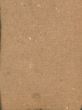 old paper