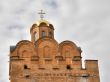 Ancient church. Kiev.