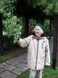 Senior Gardener