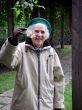 Senior Gardener