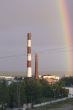 Industrial rainbow
