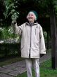 Senior Gardener