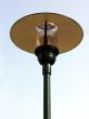 Modern Park Lamp